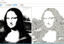 絵や写真を文字だけで描いてみよう
